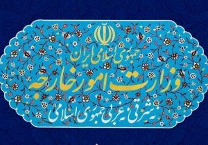 در دفاع از خود درنگ نخواهیم کرد؛ به پایگاههای آمریکا که مبدأ حملات بودند، ضربه زدیم