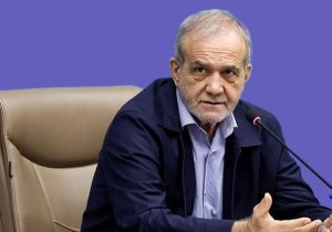 دستور پزشکیان به لاریجانی برای رفع محدودیت‌های اینترنت